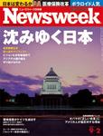 ファイル 1011-1.jpg