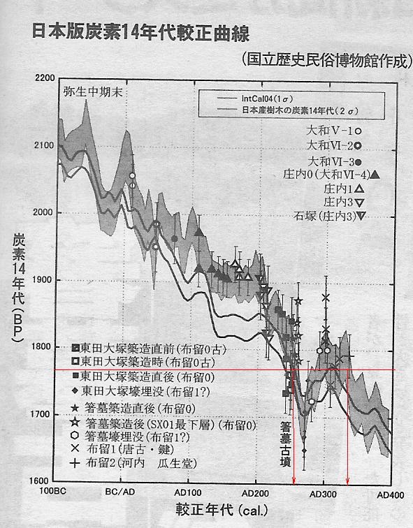 ファイル 1085-1.jpg