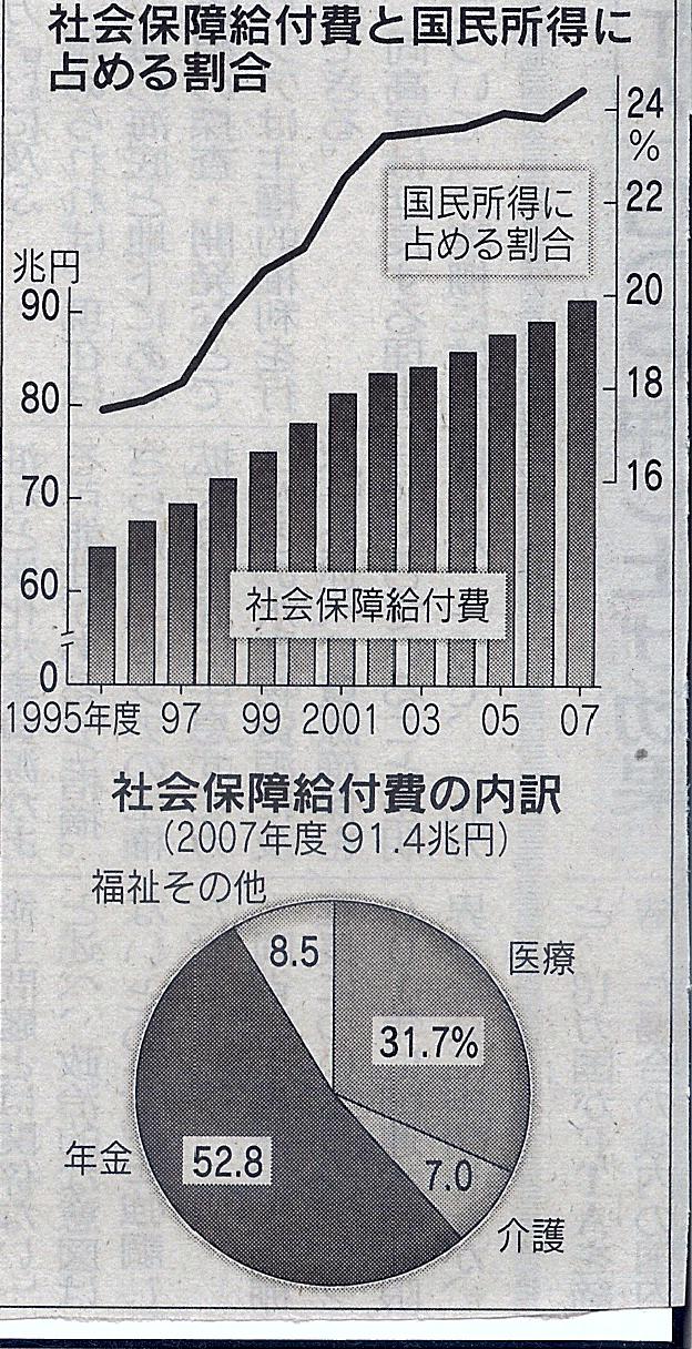 ファイル 1096-1.jpg