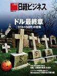 ファイル 1111-1.jpg