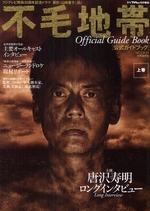 ファイル 1114-1.jpg