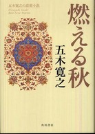 ファイル 1137-1.jpg