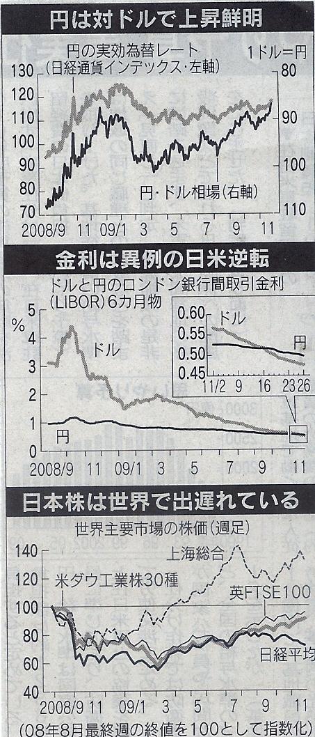 ファイル 1148-1.jpg