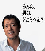 ファイル 1174-1.jpg