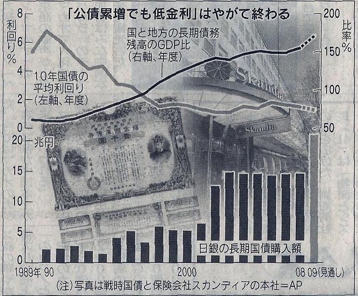 ファイル 1196-2.jpg