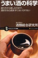 ファイル 1323-1.jpg