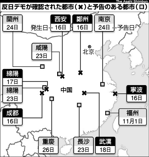 ファイル 1555-1.jpg