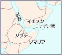 ファイル 1610-2.jpg