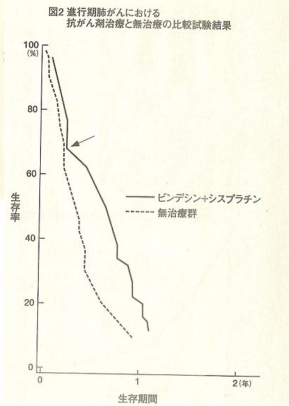 ファイル 1673-3.jpg