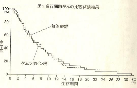 ファイル 1673-5.jpg