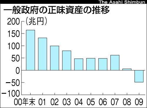 ファイル 1788-1.jpg