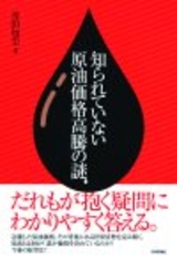 ファイル 182-4.jpg