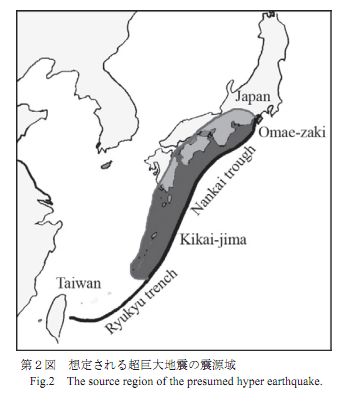 ファイル 1947-2.jpg