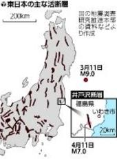 ファイル 2024-5.jpg