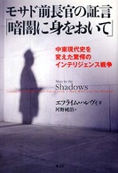 ファイル 203-1.jpg