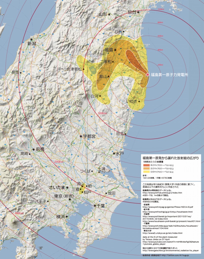 ファイル 2156-1.jpg