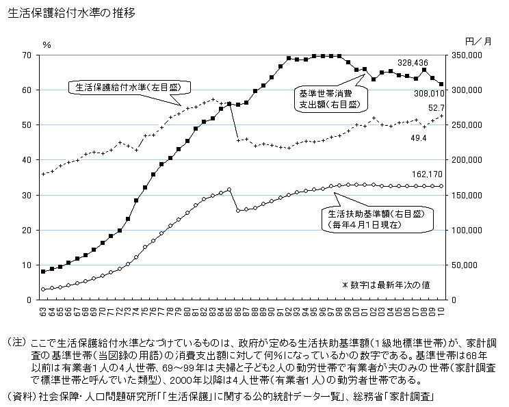 ファイル 2252-2.jpg