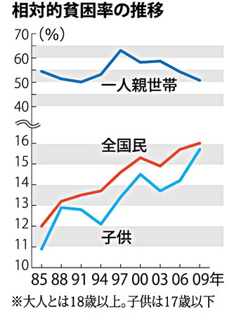 ファイル 2325-3.jpg