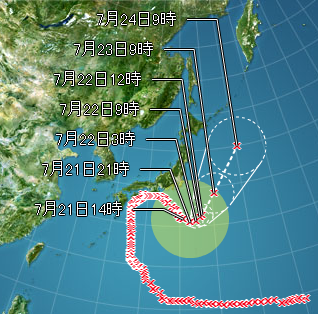 ファイル 2347-1.png