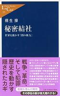 ファイル 24-1.jpg