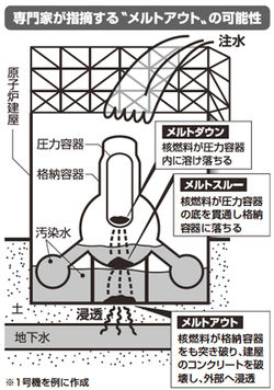 ファイル 2402-2.jpg