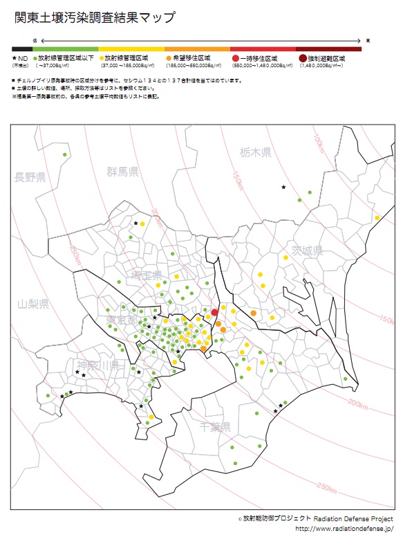 ファイル 2402-3.jpg