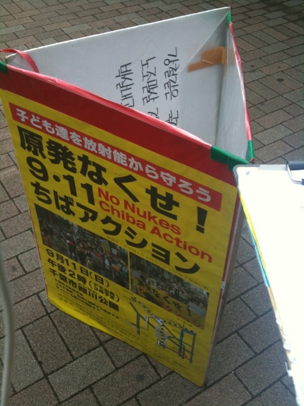 ファイル 2447-3.jpg