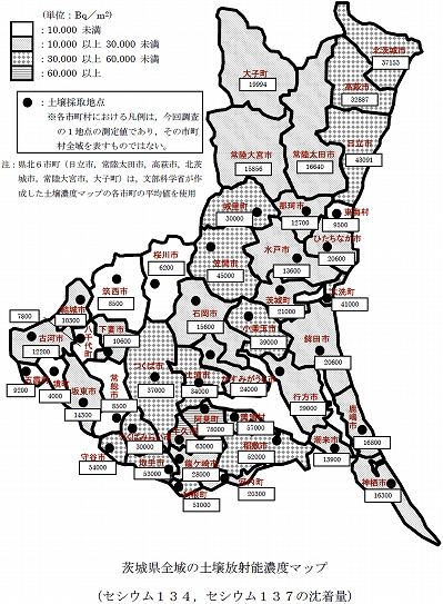 ファイル 2459-1.jpg