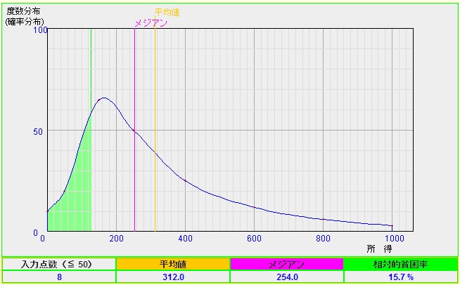 ファイル 2463-1.jpg