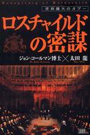 ファイル 2480-3.jpg