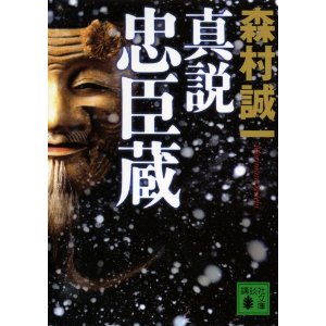 ファイル 2632-2.jpg