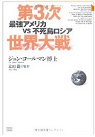 ファイル 2641-2.jpg