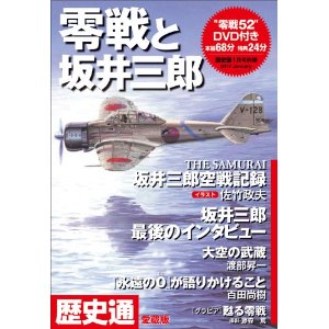 ファイル 2646-3.jpg