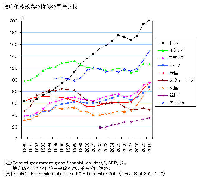 ファイル 2687-2.jpg
