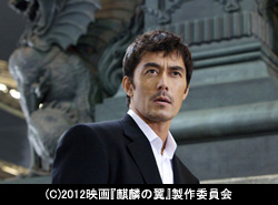 ファイル 2701-1.jpg