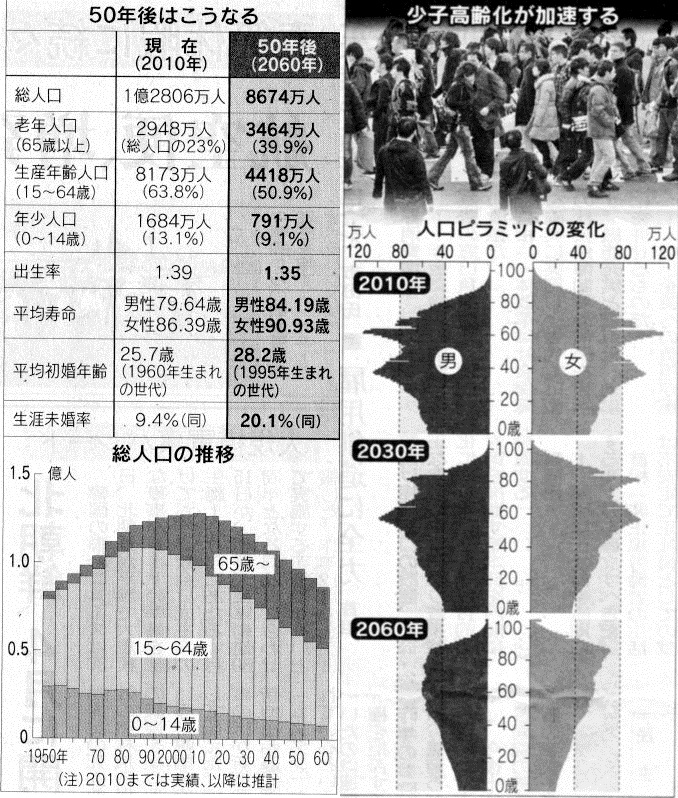 ファイル 2701-2.jpg