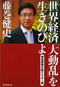 ファイル 2701-5.jpg