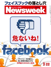 ファイル 2735-2.jpg