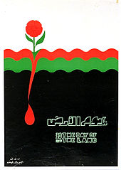 ファイル 2799-1.jpg