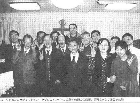 ファイル 281-2.jpg