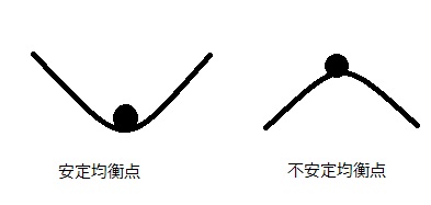 ファイル 2826-4.jpg