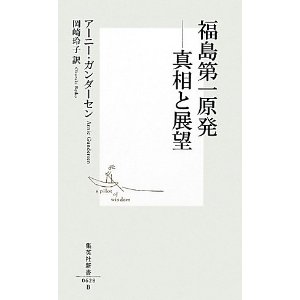 ファイル 2870-1.jpg