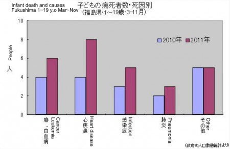 ファイル 2943-2.jpg