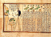 ファイル 3054-1.jpg