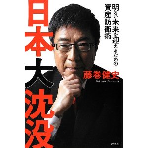 ファイル 3119-1.jpg