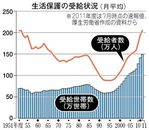 ファイル 3159-2.jpg