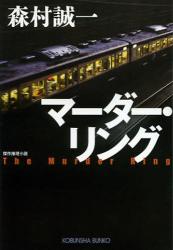 ファイル 3340-1.jpg
