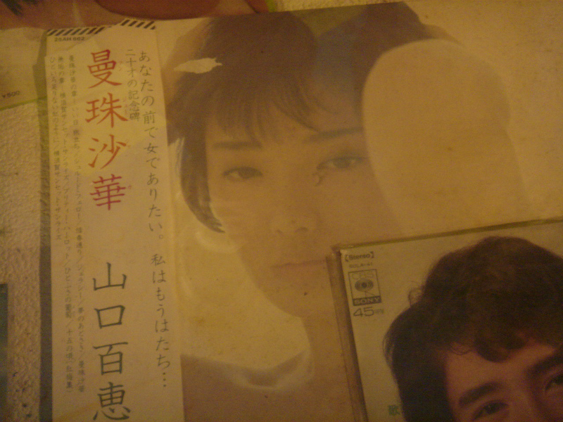 ファイル 3348-4.jpg