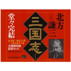 ファイル 3354-3.jpg