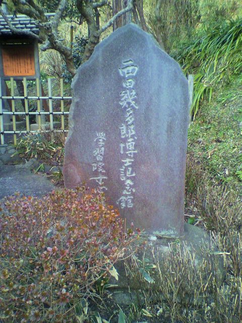 ファイル 3430-3.jpg